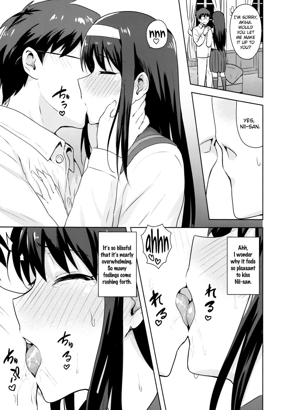 Hentai Manga Comic-Aruhi no Futari Akiha Hen-Read-10